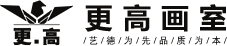 更高學(xué)堂